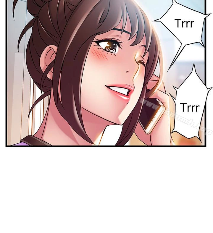 弱点 - 第47话-谁来救救我…! - page 6