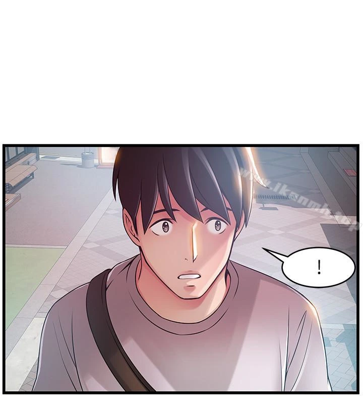 弱点 - 第47话-谁来救救我…! - page 16