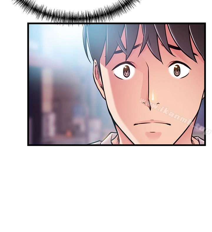 弱点 - 第47话-谁来救救我…! - page 18
