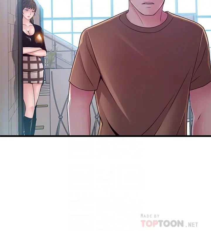 弱点 - 第98话-郑秘书的秘密提议 - page 16