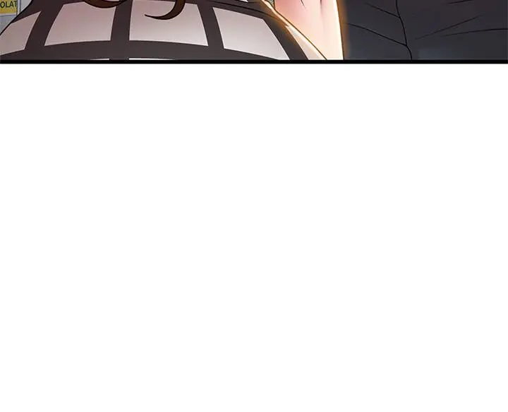 弱点 - 第98话-郑秘书的秘密提议 - page 28