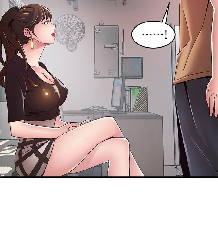 弱点 - 第98话-郑秘书的秘密提议 - page 30