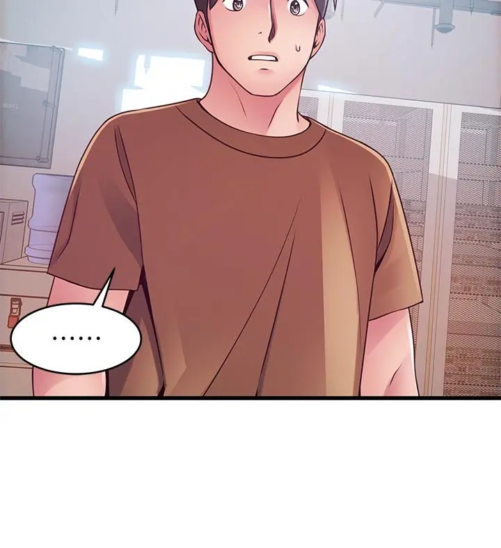 弱点 - 第98话-郑秘书的秘密提议 - page 32