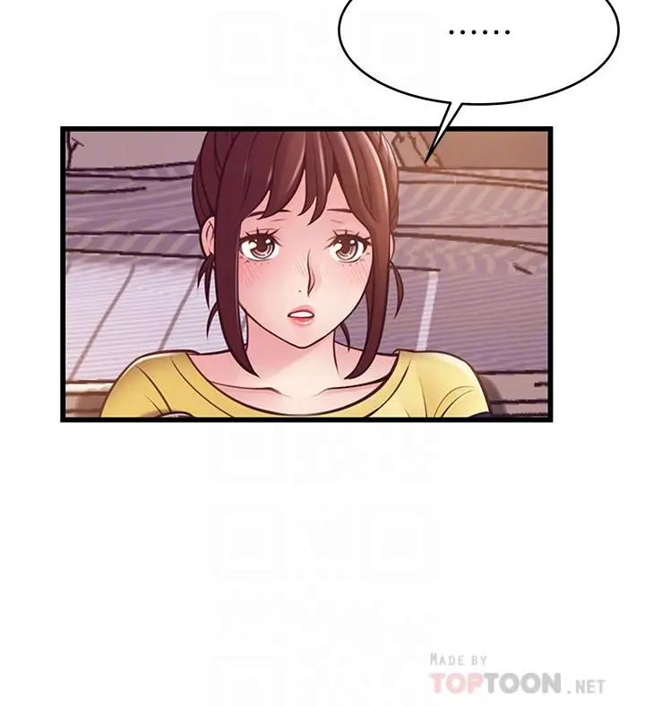 弱点 - 第95话-让人忘却烦恼的胴体 - page 14