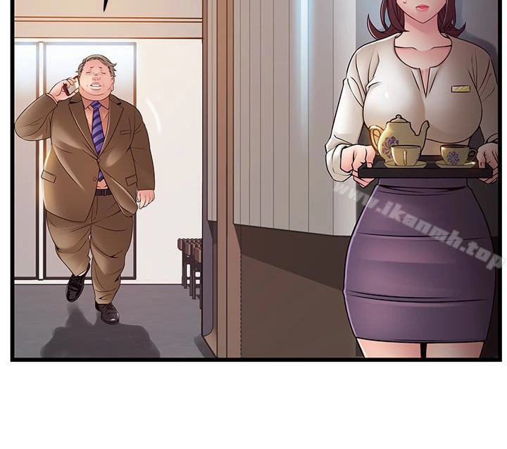 弱点 - 第56话-美英组长的屁股被… - page 5