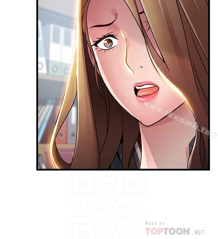 弱点 - 第56话-美英组长的屁股被… - page 27