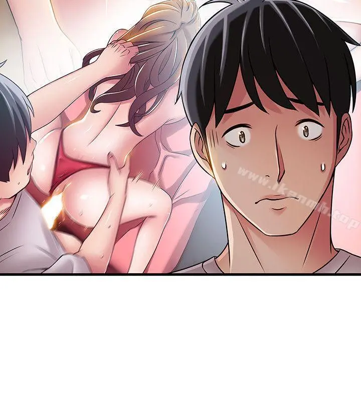 弱点 - 第35话-葛格，你要温柔一点喔 - page 4