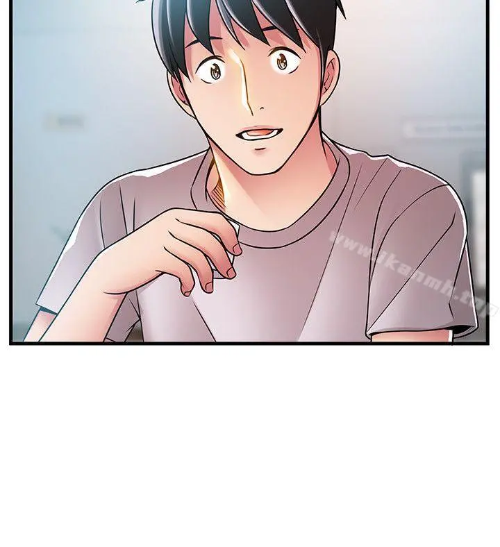 弱点 - 第35话-葛格，你要温柔一点喔 - page 6