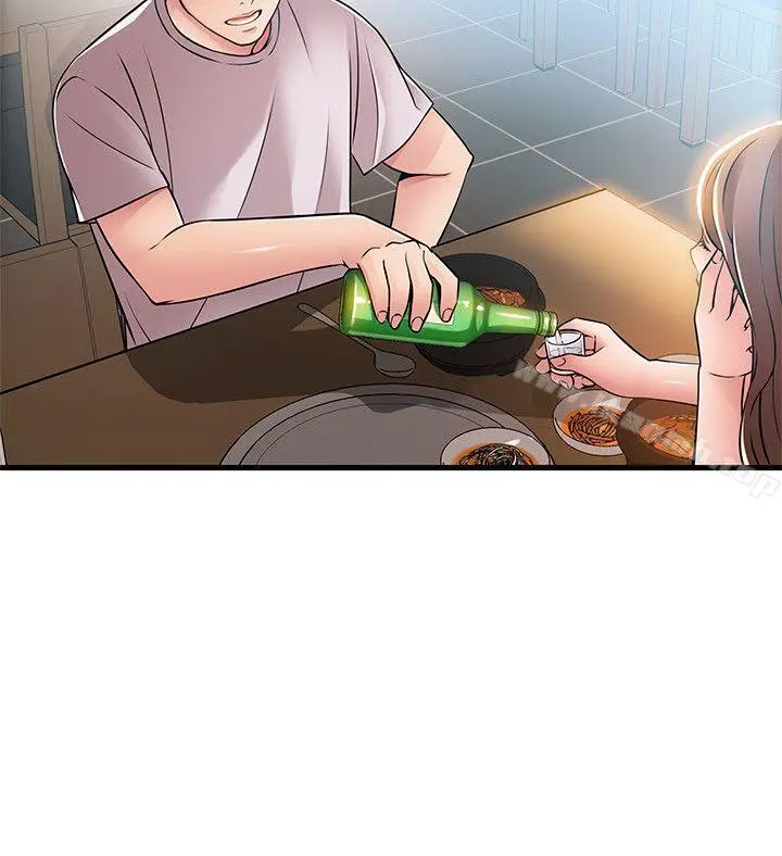 弱点 - 第35话-葛格，你要温柔一点喔 - page 10