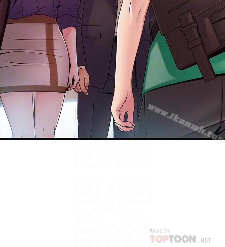 弱点 - 第67话-世琳诱人的双乳 - page 4