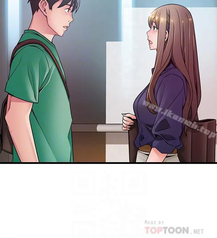 弱点 - 第67话-世琳诱人的双乳 - page 16