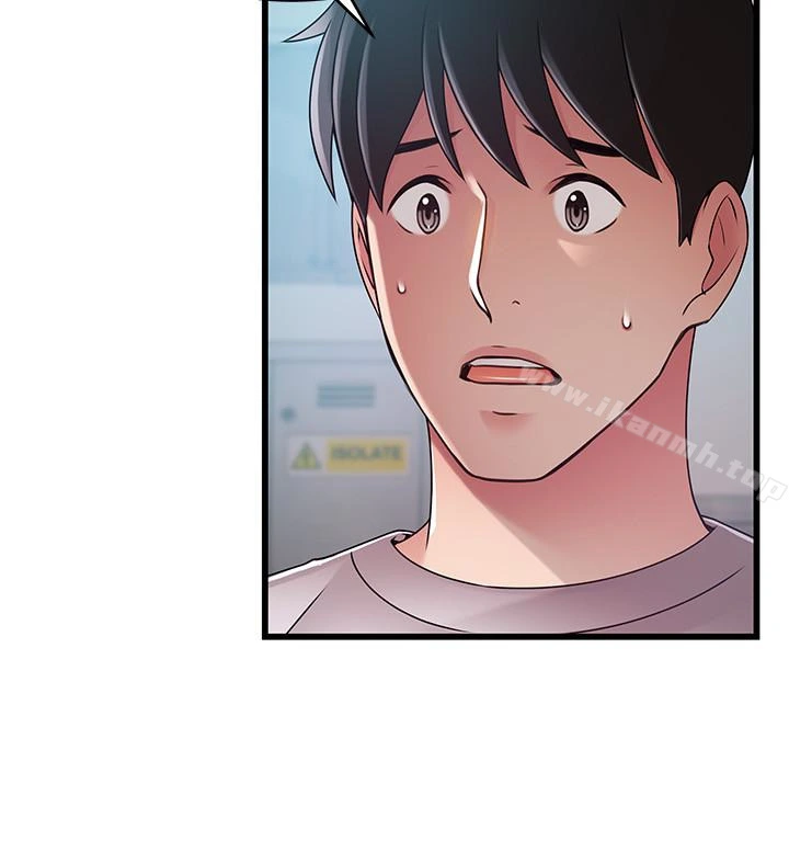 弱点 - 第50话-再吻我一次 - page 21
