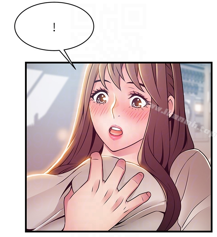 弱点 - 第50话-再吻我一次 - page 35
