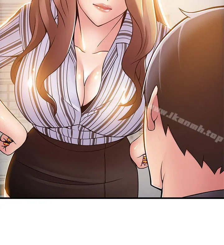 弱点 - 第17话-重新拿出神秘萤幕 - page 6