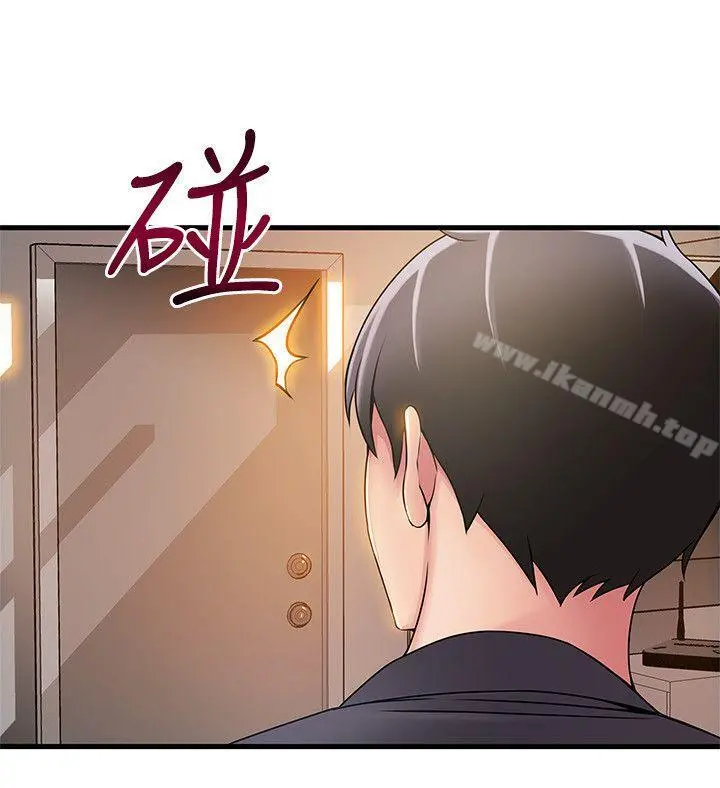 弱点 - 第17话-重新拿出神秘萤幕 - page 16