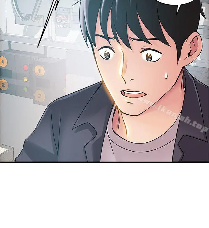 弱点 - 第17话-重新拿出神秘萤幕 - page 28