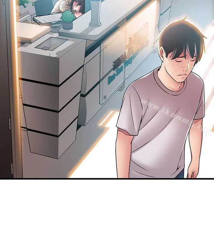 弱点 - 第31话-老地方，电梯 - page 12