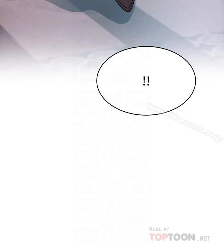 弱点 - 第66话-復仇的决心就是最强的动力 - page 4