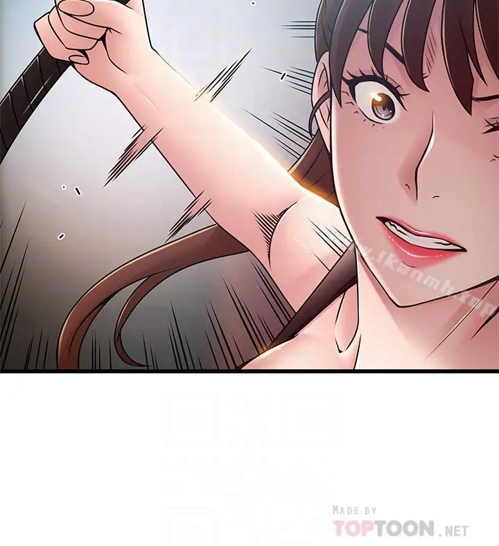 弱点 - 第66话-復仇的决心就是最强的动力 - page 8
