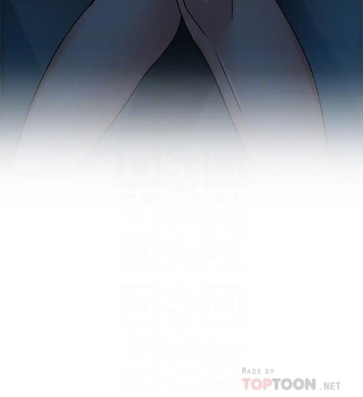 弱点 - 第68话-想要东振摸我 - page 4
