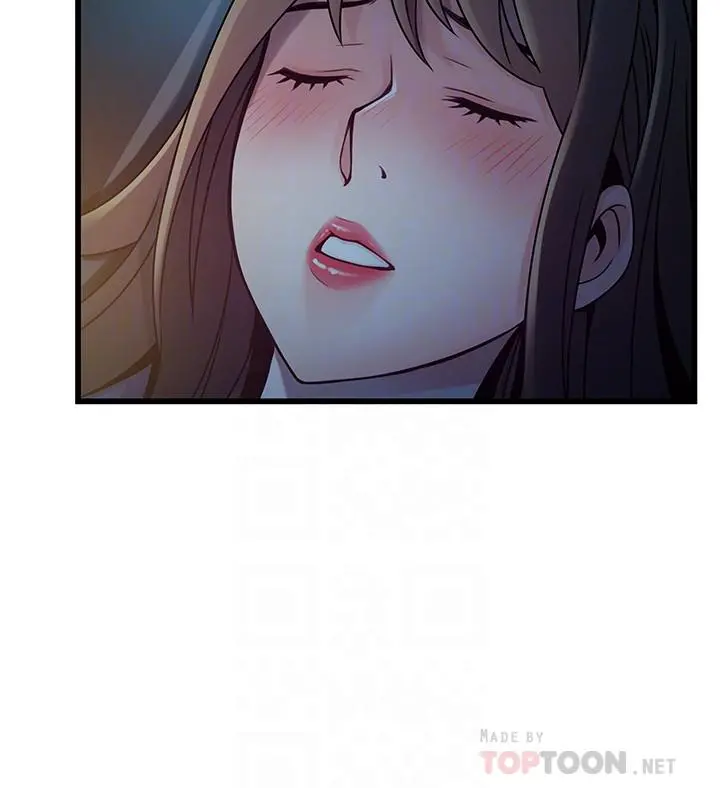 弱点 - 第68话-想要东振摸我 - page 14