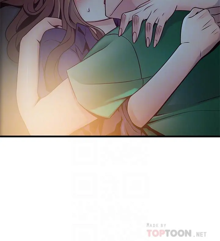 弱点 - 第68话-想要东振摸我 - page 16