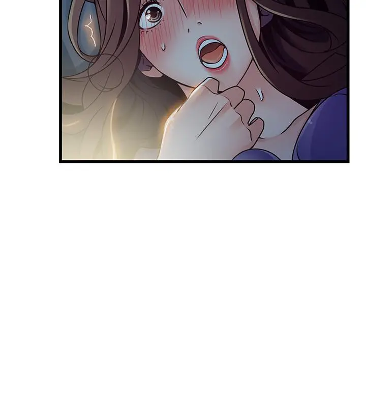 弱点 - 第68话-想要东振摸我 - page 30