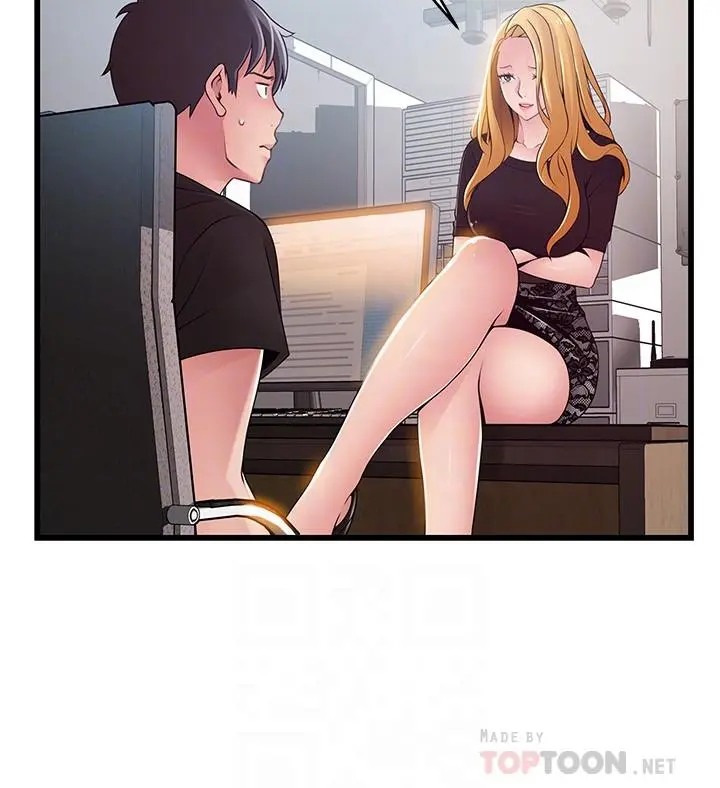 弱点 - 第86话-在慾望之下忘了原定计划 - page 10