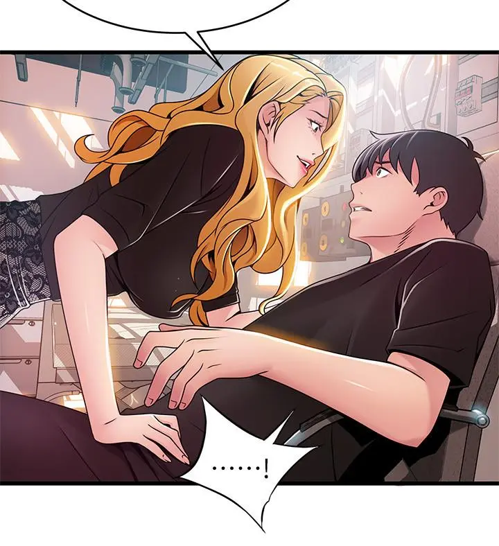 弱点 - 第86话-在慾望之下忘了原定计划 - page 26