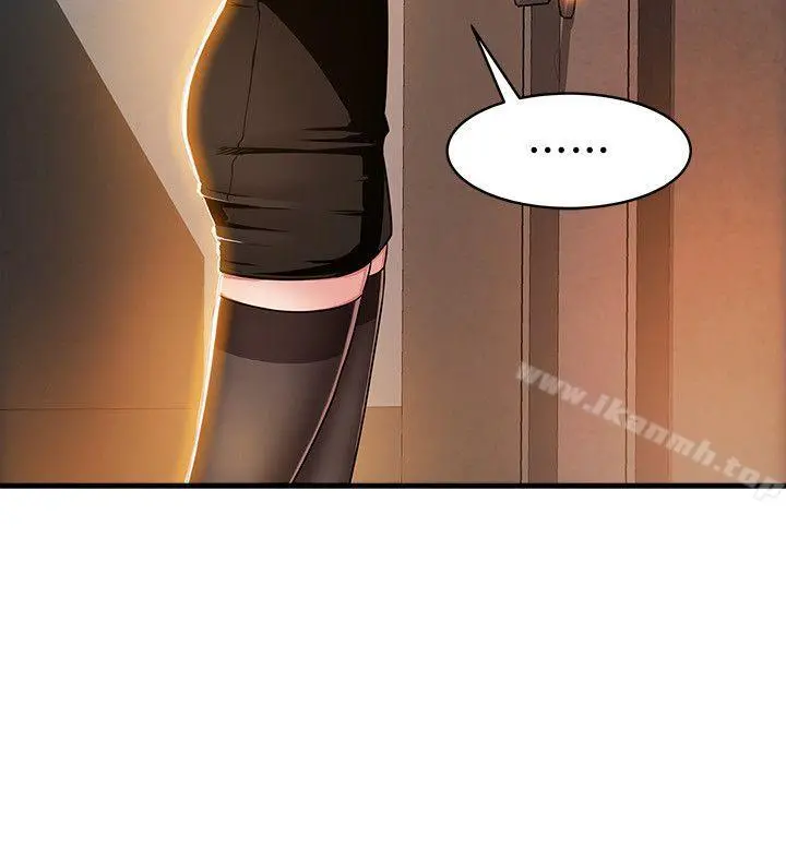 弱点 - 第15话-做爱被逮个正着 - page 26