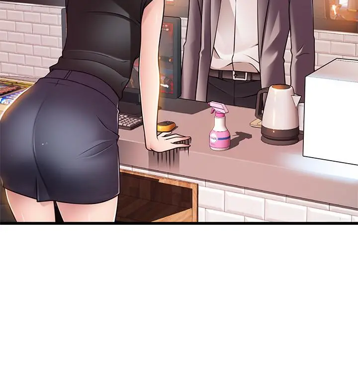 弱点 - 第84话-主动献身的网咖打工妹 - page 5