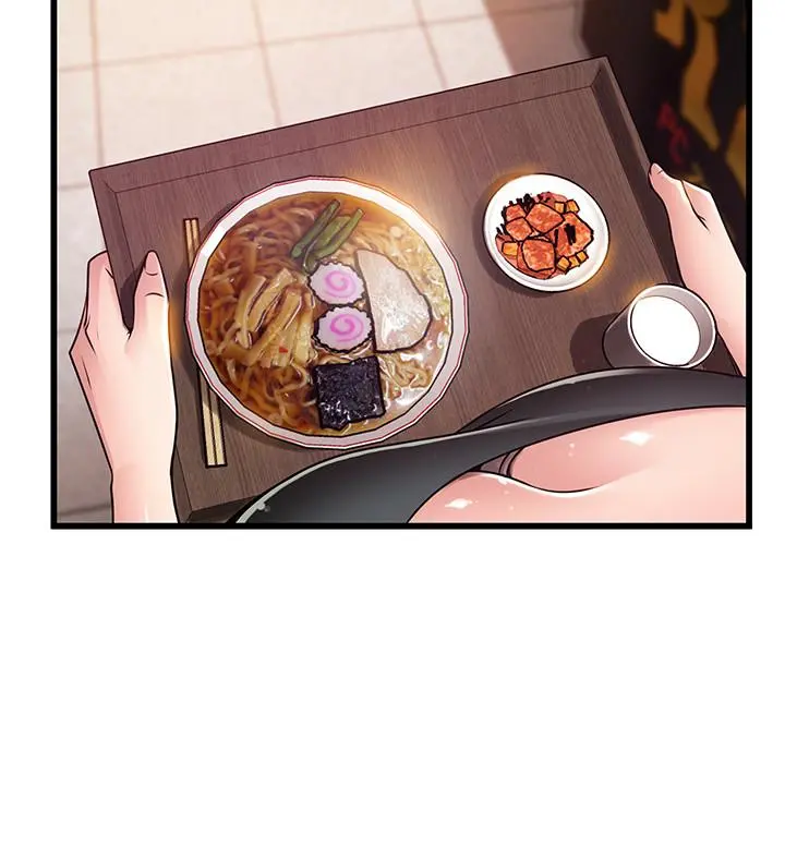 弱点 - 第84话-主动献身的网咖打工妹 - page 7