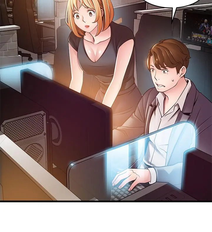 弱点 - 第84话-主动献身的网咖打工妹 - page 9