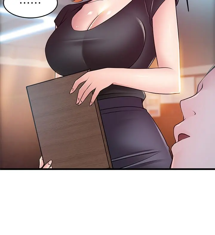 弱点 - 第84话-主动献身的网咖打工妹 - page 13