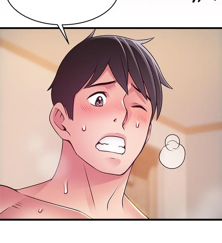 弱点 - 第84话-主动献身的网咖打工妹 - page 35