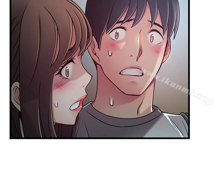 弱点 - 第49话-世琳的大胆求爱 - page 5