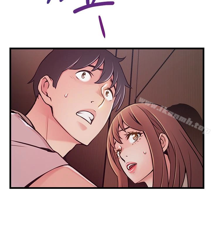 弱点 - 第49话-世琳的大胆求爱 - page 17