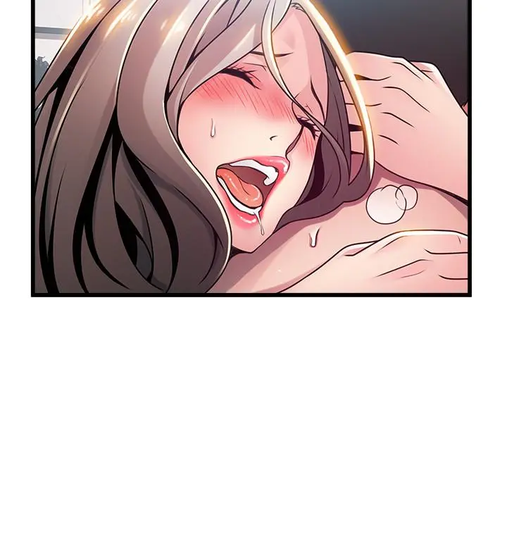 弱点 - 第81话-美英组长没有止境的性慾 - page 23
