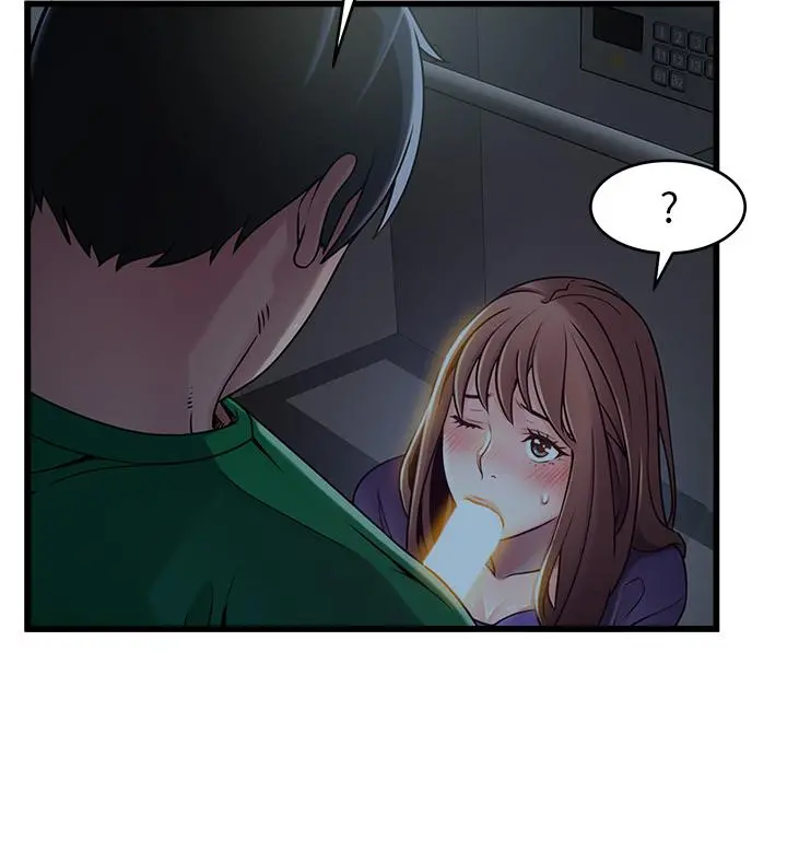 弱点 - 第71话-尹尚修抓住东振的把柄 - page 7