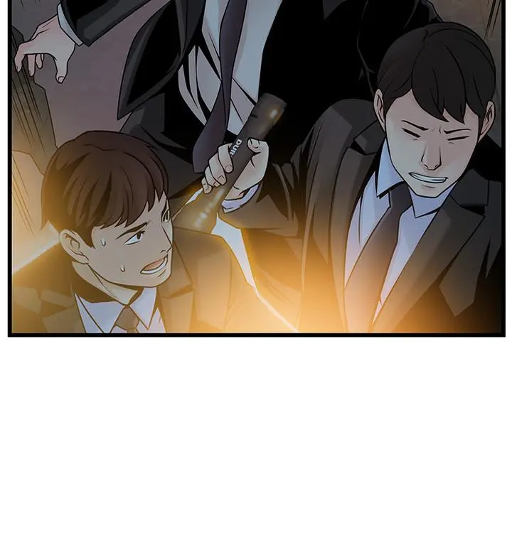 弱点 - 第71话-尹尚修抓住东振的把柄 - page 19