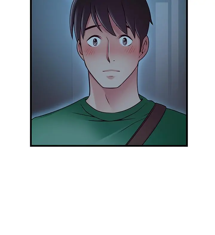 弱点 - 第71话-尹尚修抓住东振的把柄 - page 23