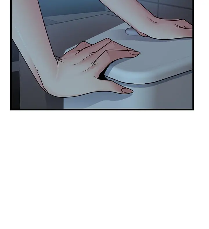 弱点 - 第71话-尹尚修抓住东振的把柄 - page 33