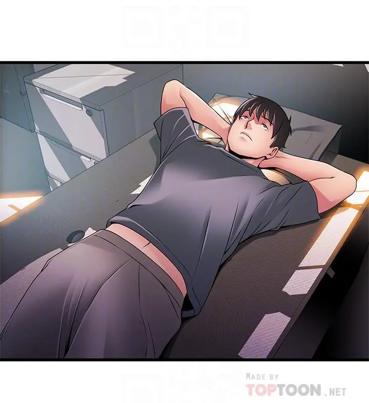 弱点 - 第94话-一如既往迎接东振的诗恩 - page 14
