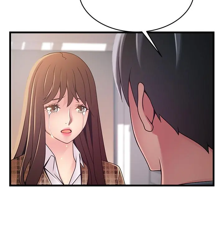 弱点 - 第94话-一如既往迎接东振的诗恩 - page 24