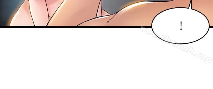 弱点 - 第45话-我的手就是测谎机 - page 30
