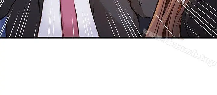弱点 - 第2话-最年轻的律师&被逮到把柄的柜檯 - page 6