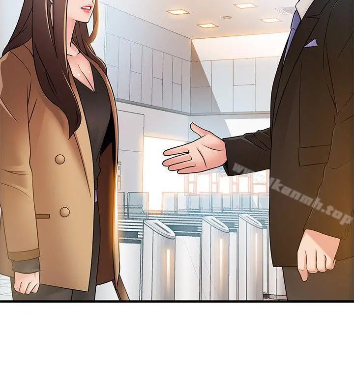 弱点 - 第40话-事务所淫乱又浑沌的早晨 - page 2