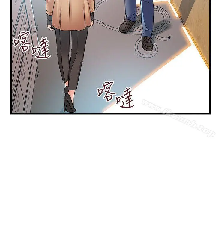 弱点 - 第40话-事务所淫乱又浑沌的早晨 - page 32