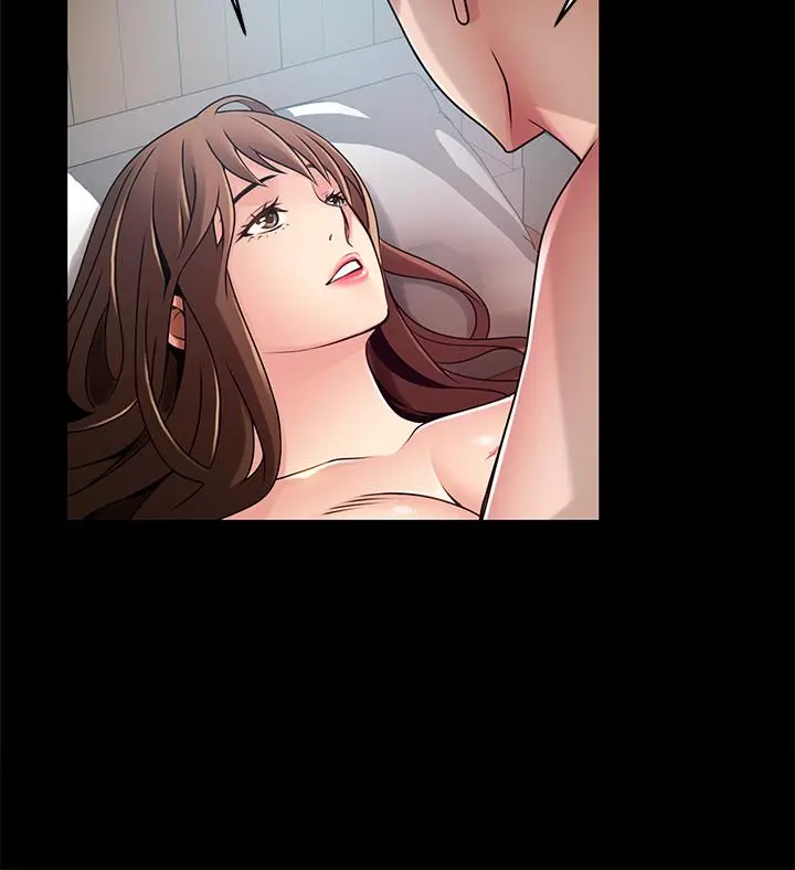 弱点 - 第78话-诗恩又被背叛了 - page 19