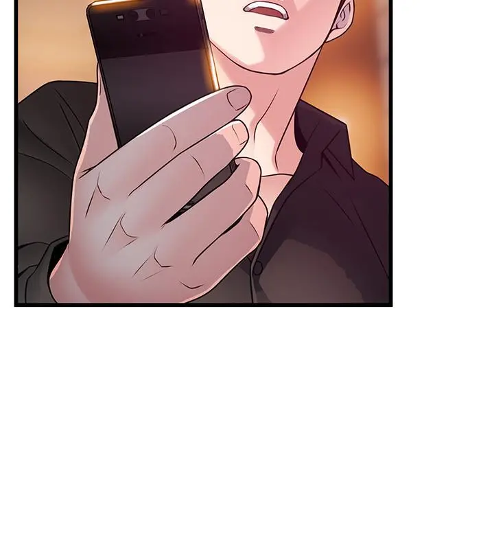 弱点 - 第78话-诗恩又被背叛了 - page 35